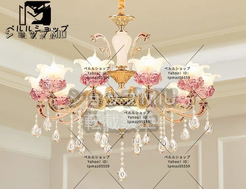 81SHOP」 ☆人気推薦☆水晶吊り下げ照明LED 沈ん 天井照明 水晶 81SHOP」 ☆人気推薦☆水晶吊り下げ照明LED 沈ん 天井照明 水晶