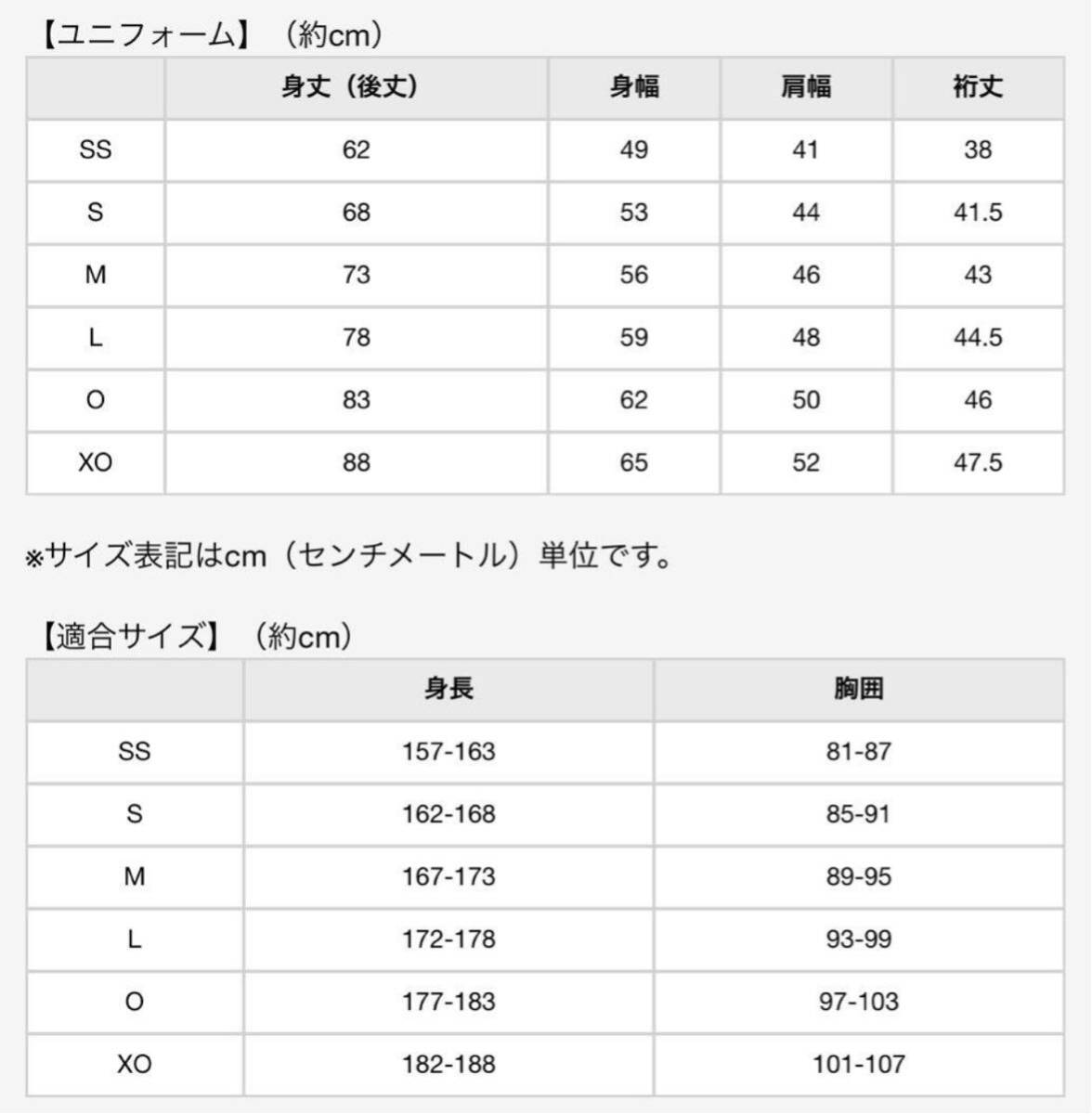 大山悠輔 阪神タイガース レプリカユニフォーム ビジター 背番号 大山悠輔 阪神タイガース レプリカユニフォーム ビジター 背番号