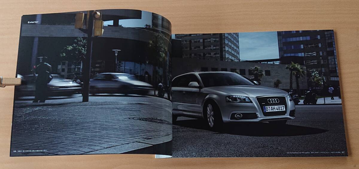 * Audi *A3 Sportback Sportback 2009 год 7 месяц каталог * блиц-цена *