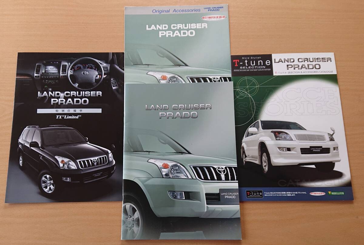 * Toyota * Land Cruiser Prado 120 серия 2004 год 8 месяц каталог / специальный выпуск TX Limited 2004 год 8 месяц каталог * блиц-цена *