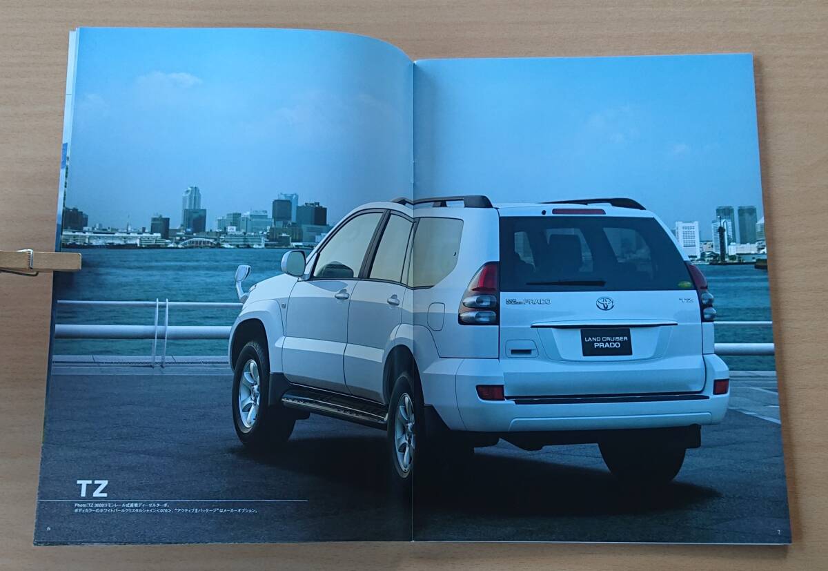 * Toyota * Land Cruiser Prado 120 серия 2004 год 8 месяц каталог / специальный выпуск TX Limited 2004 год 8 месяц каталог * блиц-цена *