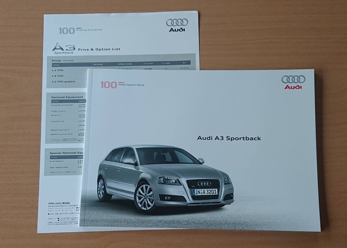 * Audi *A3 Sportback Sportback 2009 год 7 месяц каталог * блиц-цена * * Audi *A3 Sportback Sportback 2009 год 7 месяц каталог * блиц-цена *