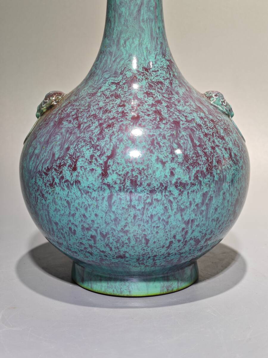 中国美術 中華民國 大白球瓶 花入 花器 古玩 唐物 高さ49cm X26cm 炉均釉 獣耳蒜頭瓶 花瓶 「雍正年製」銘 唐物 箱付き 陶磁器