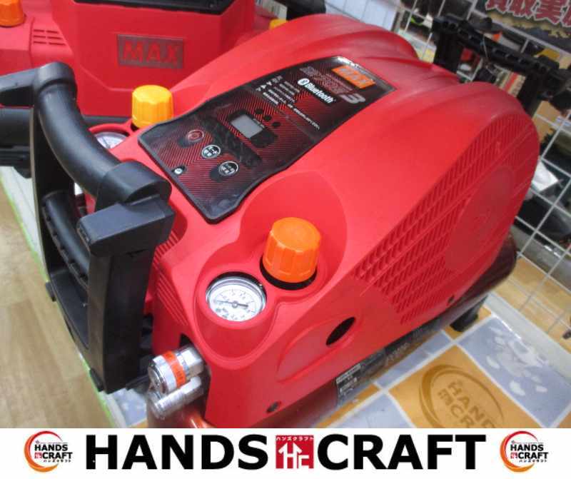 マックス MAX AK-HL1270E3 コンプレッサー 中古品 常圧/高圧 マックス MAX AK-HL1270E3 コンプレッサー 中古品 常圧/高圧