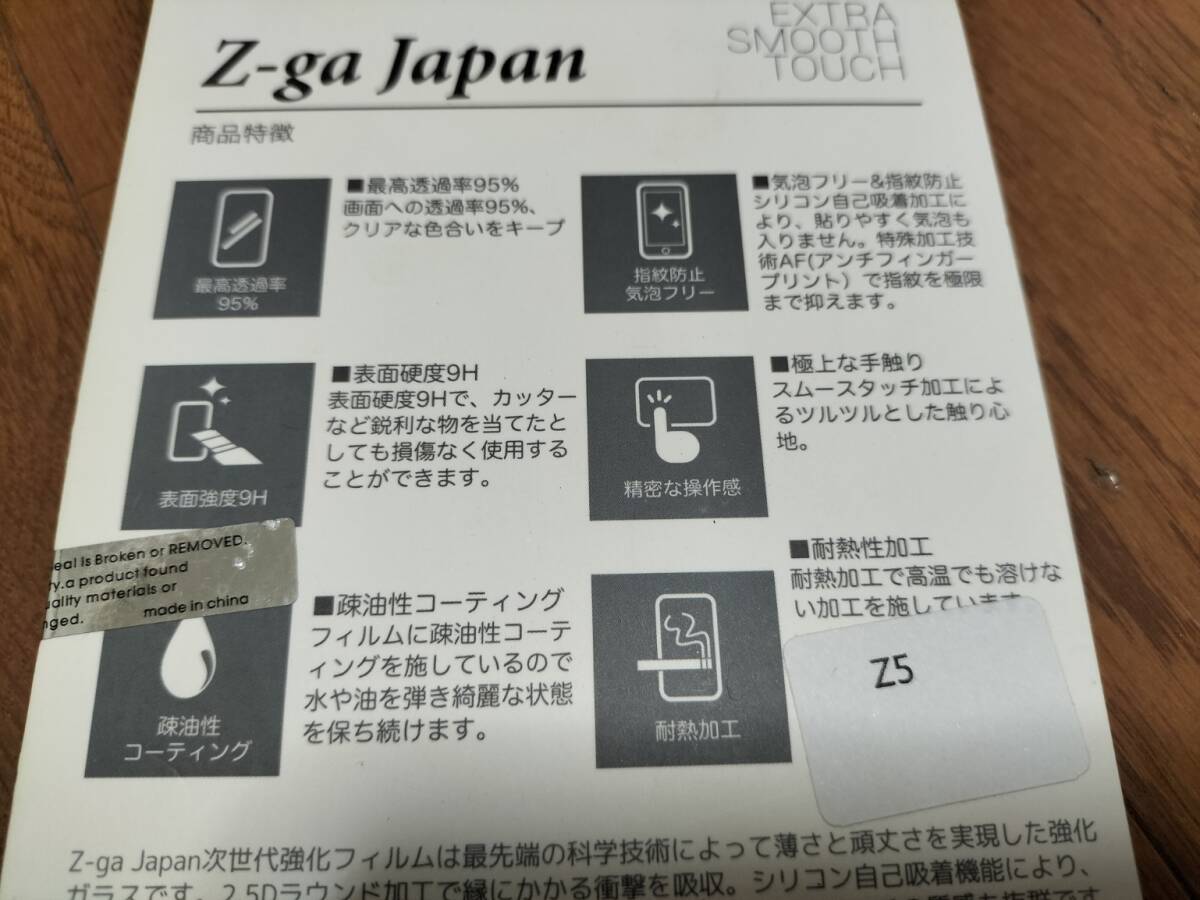 item_image_4
