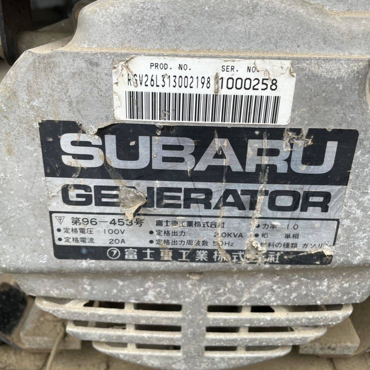 Yahoo!オークション - SUBARU 発電機 スバル SGV260L 富士重工業 Yahoo!オークション - SUBARU 発電機 スバル SGV260L 富士重工業