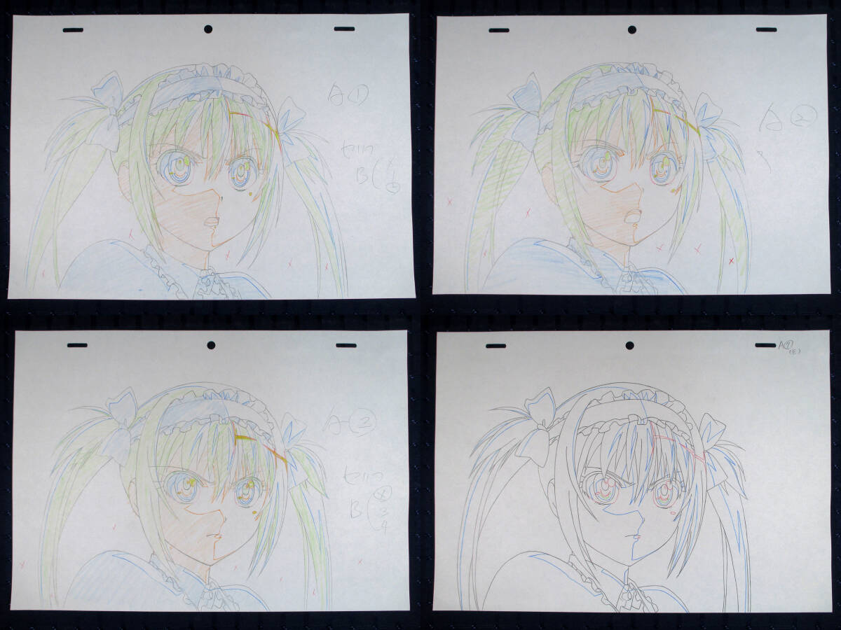 HUNTER×HUNTER ハンターハンター 大判 セル画 ② ♯ 原画 HUNTER×HUNTER ハンターハンター 大判 セル画 ② ♯ 原画
