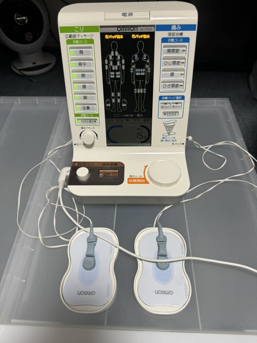 hv-f9520 Omron electric therapeutics device OMRON low cycle hv-f9520 Omron electric therapeutics device OMRON low cycle