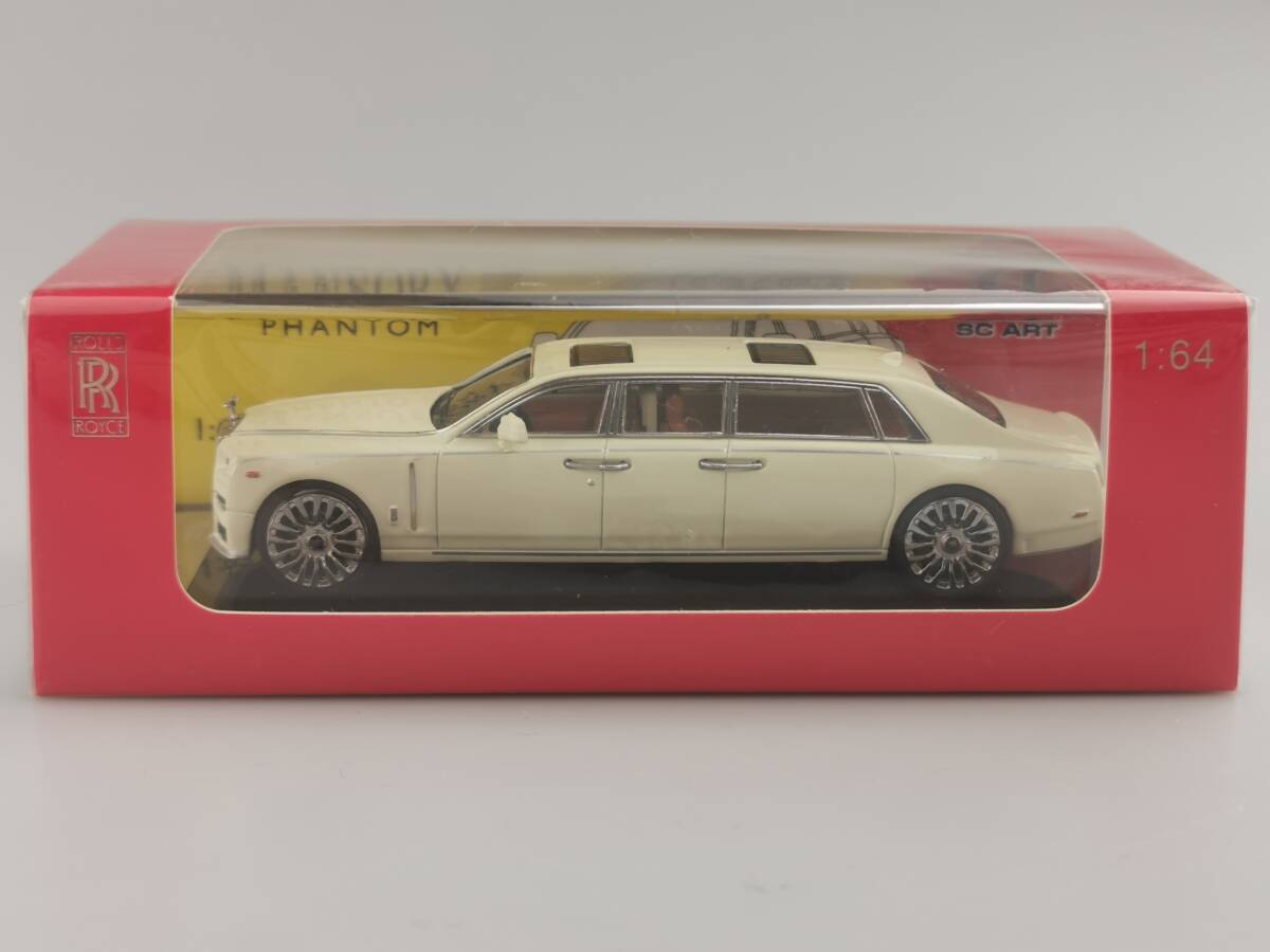 送料無料★ SC ART Rolls Royce Phantom 1/64