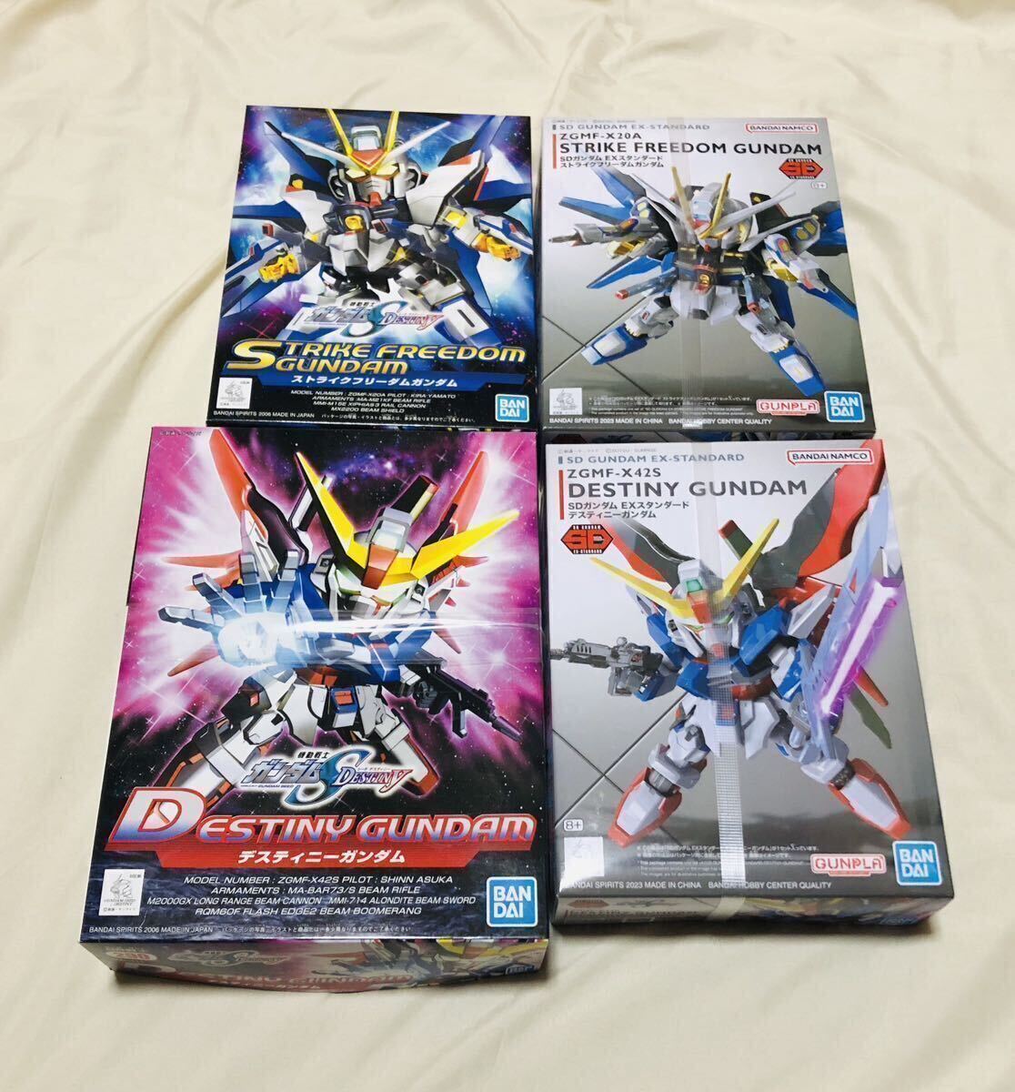 SD ストライクフリーダム ガンダム デスティニーガンダム BB戦士 SD EX STANDARD ガンプラ　STRIKE FREEDOM GUNDAM DESTINY GUNDAM