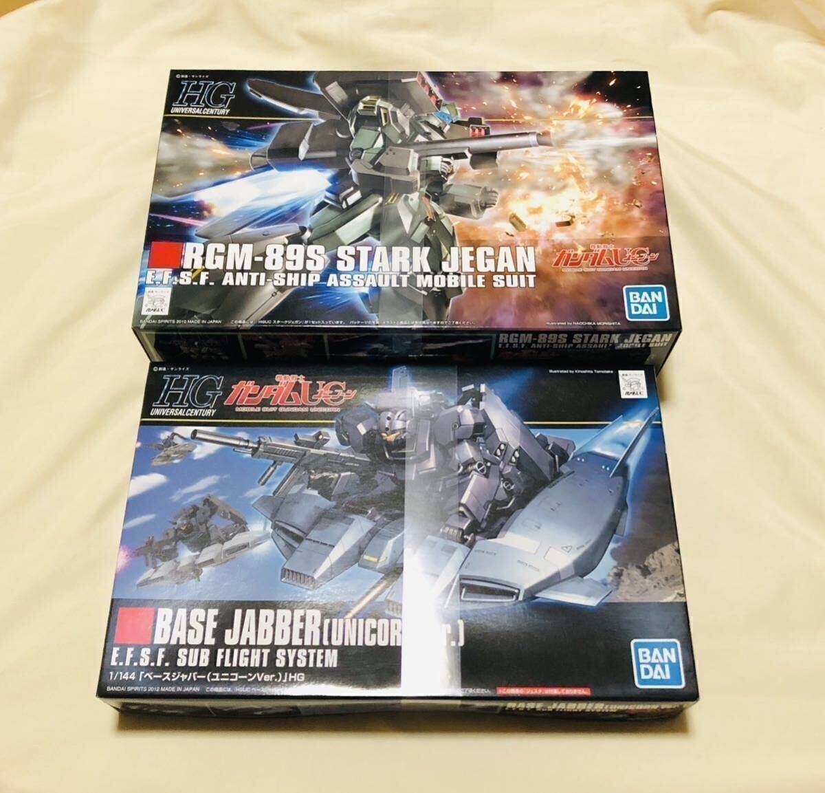未組立 HG スタークジェガン ベースジャバー　ユニコーン バージョン 機動戦士ガンダムUC STARK JEGAN BASE JABBER UNICORN Ver.