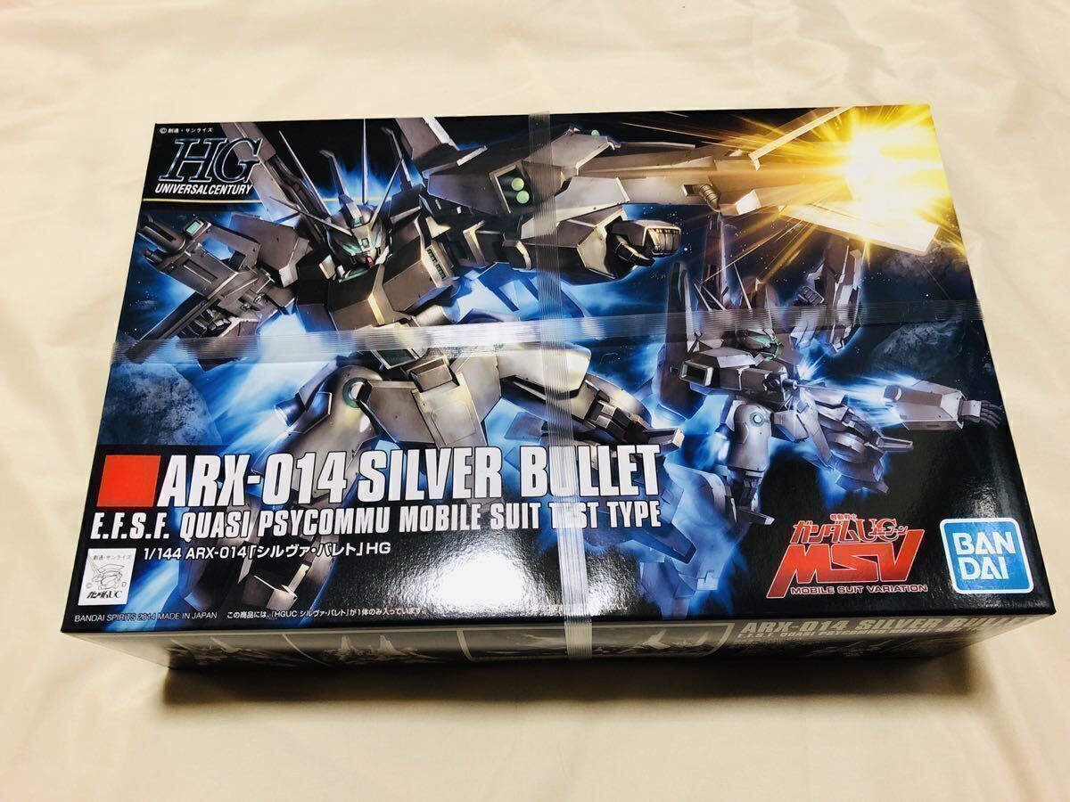未組立 HG ユニコーンガンダム2号機 バンシィ シルヴァバレト UC 未組立 HG ユニコーンガンダム2号機 バンシィ シルヴァバレト UC