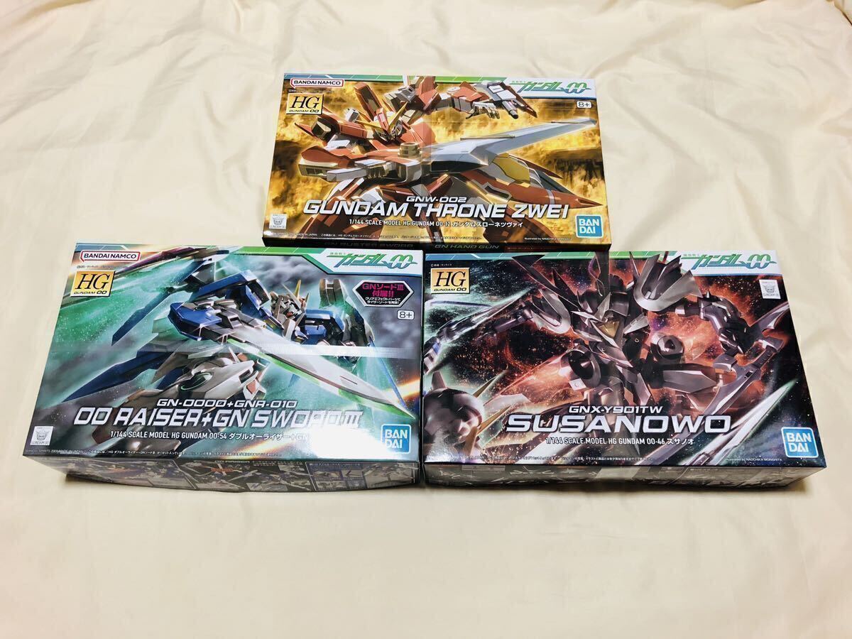 HG ガンダム スローネツヴァイ　ダブルオーライザー GNソード3スサノオ GUNDAM THRONE ZWEI OO RAISER GN SWORD Ⅲ SUSANOWO 00 oo