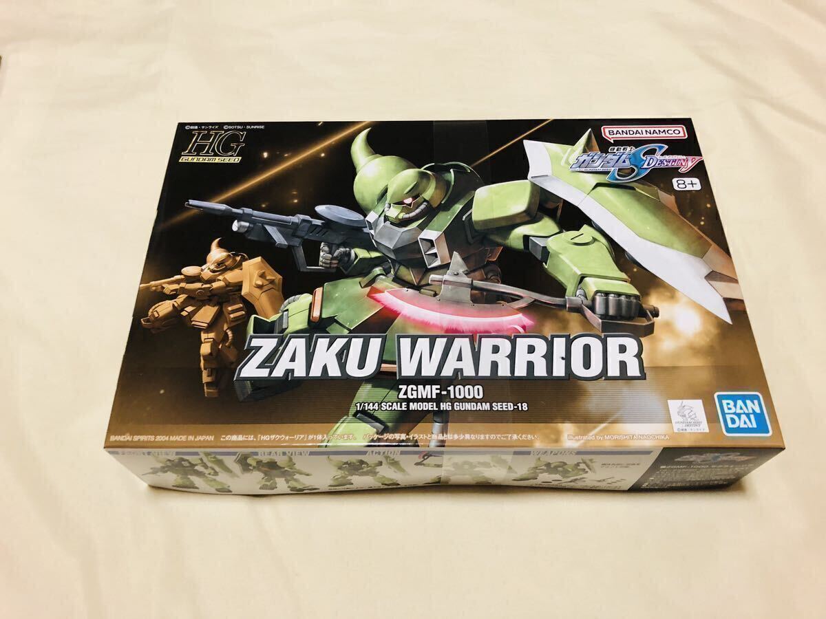 Amazon.co.jp: MG Mobile Suit Gundam SEED DESTINY Gundam