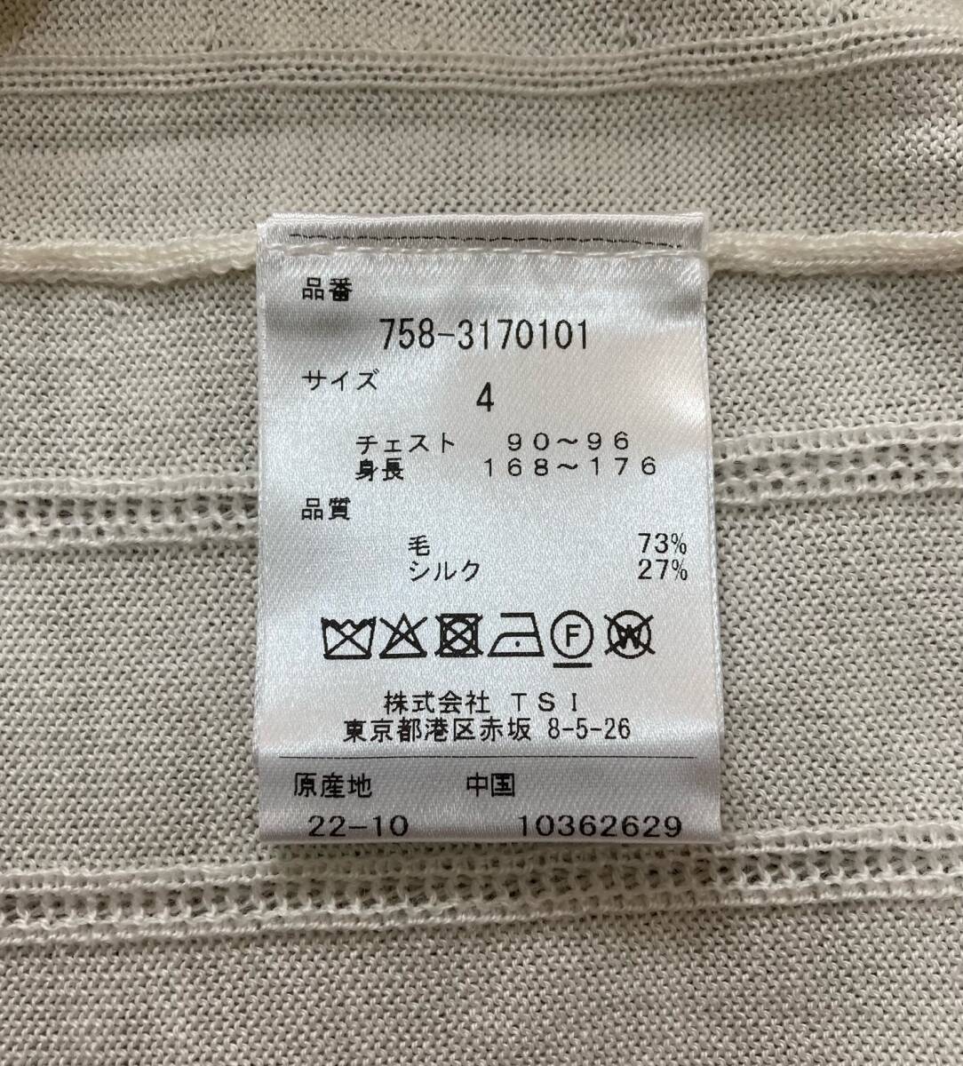 新品 パーリーゲイツ マスターバニー 1ply天竺+タック目 シルク 新品 パーリーゲイツ マスターバニー 1ply天竺+タック目 シルク