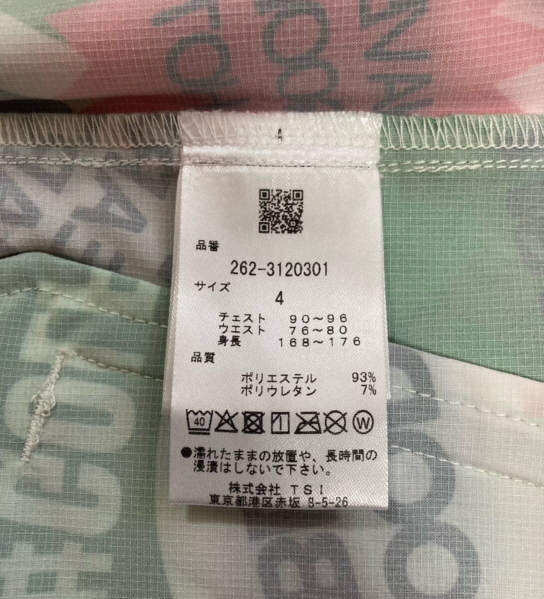 新品 パーリーゲイツ ジャックバニー 吹き出しロゴ ミニリップ 新品 パーリーゲイツ ジャックバニー 吹き出しロゴ ミニリップ