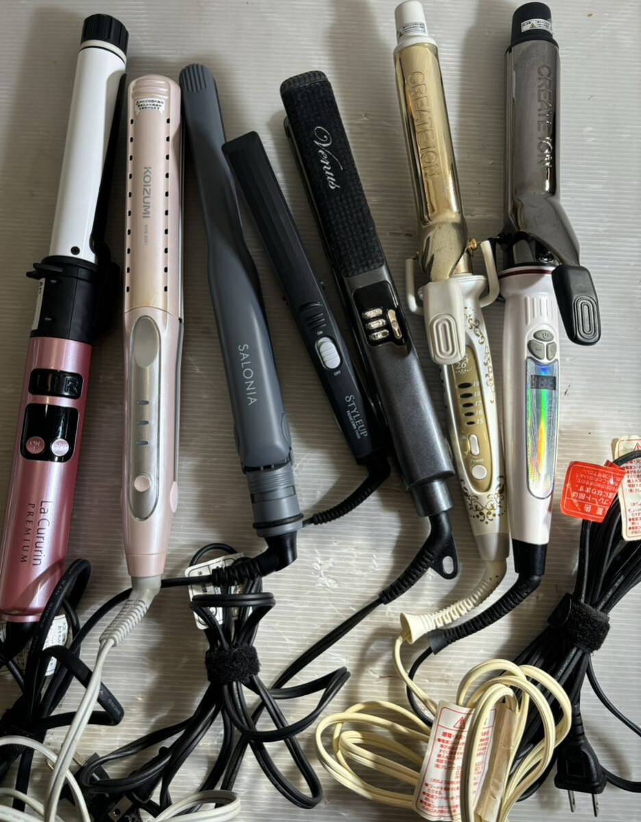 ★ 格安スタート！送料込み！ヘアアイロン まとめて カールアイロン ストレート SALONIA クレイツ テスコム コイズミ venus サロン☆ 