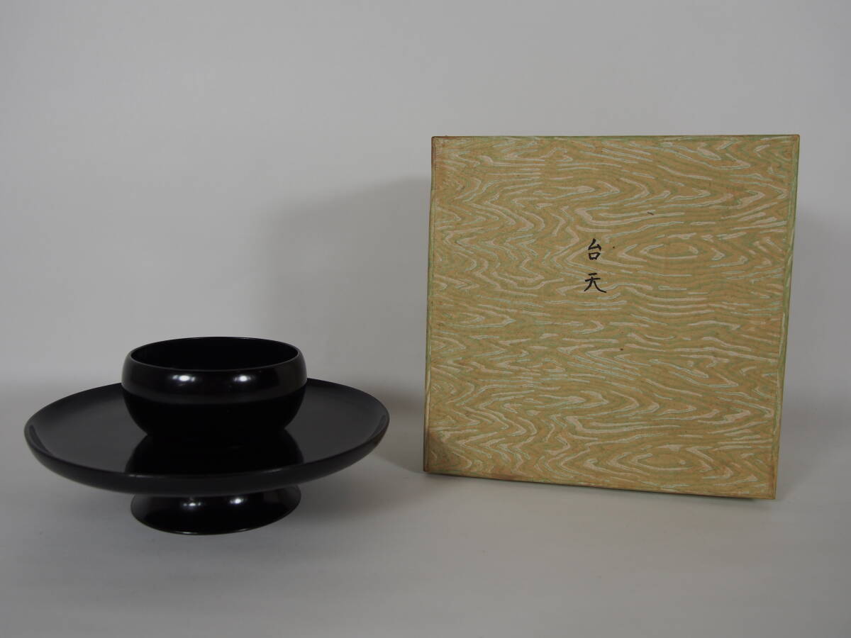 木製　　　真塗　　　天目台　　1　　茶道具　　24　909－11－2