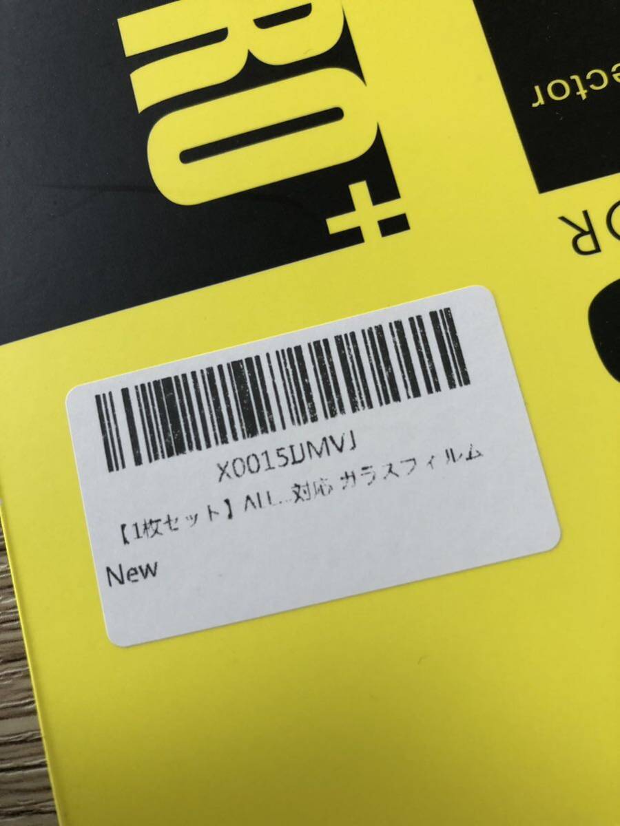 item_image_8