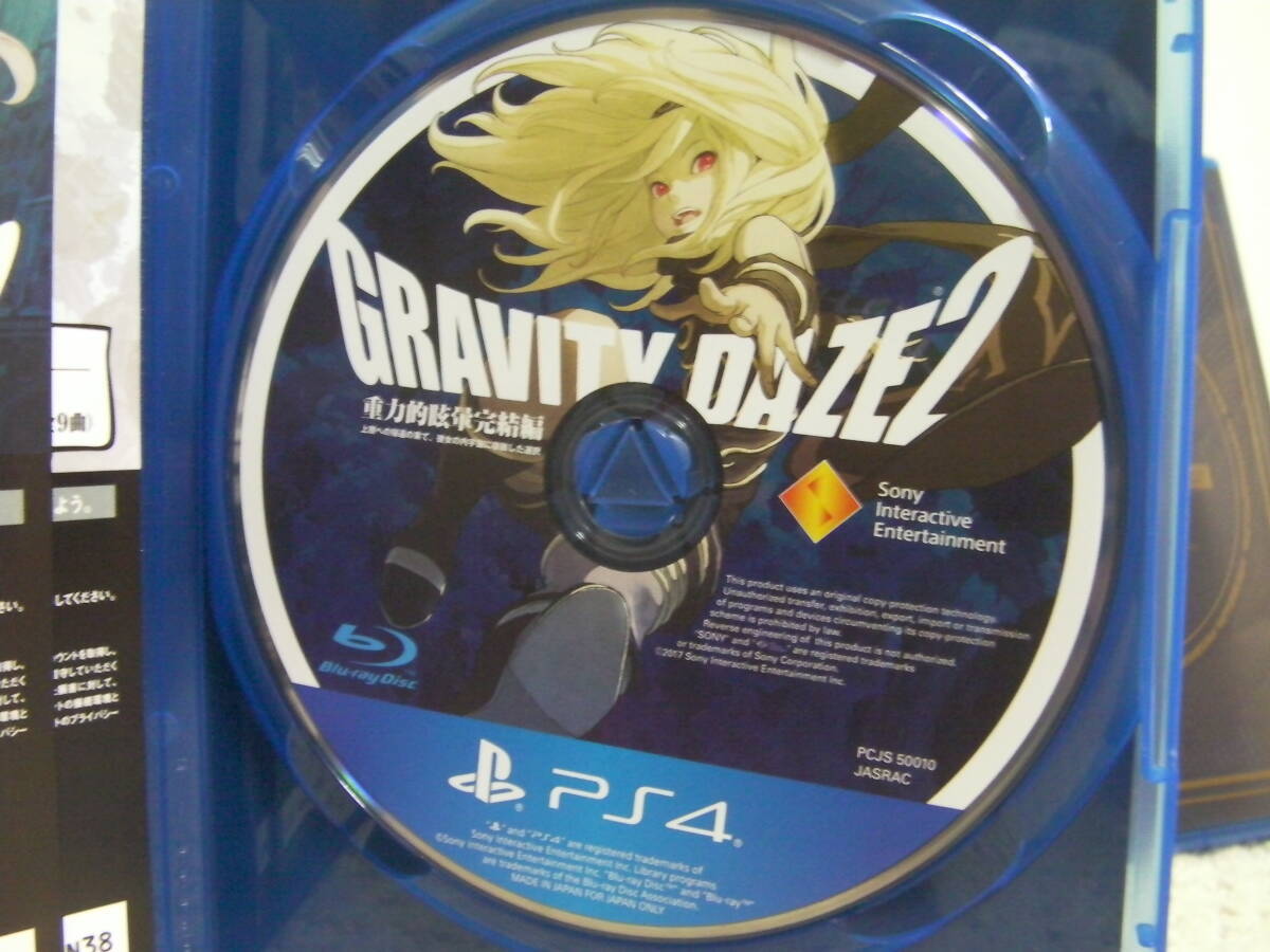 PS4 グラビティデイズ2 初回限定版 GRAVITY DAZE 2/プレステ4 PS4 グラビティデイズ2 初回限定版 GRAVITY DAZE 2/プレステ4