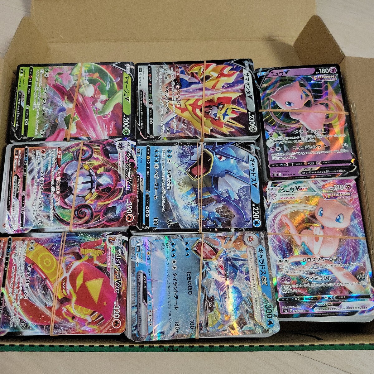 ポケモンカード:ノーマルまとめ売り(4000枚以上)③|おもちゃ ポケモンカード:ノーマルまとめ売り(4000枚以上)③|おもちゃ