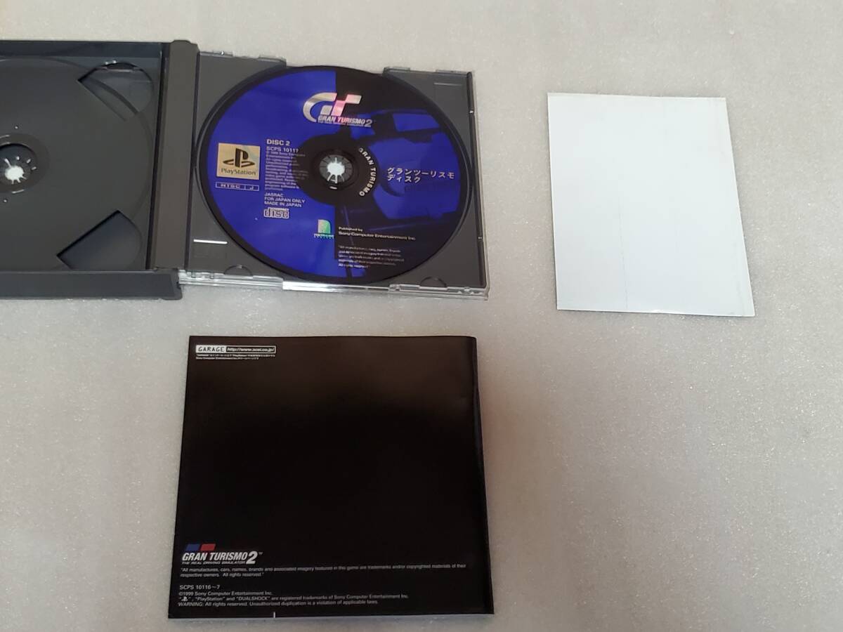 PS / プレイステーション / グランツーリスモ2 / ソフト / 帯 PS / プレイステーション / グランツーリスモ2 / ソフト / 帯