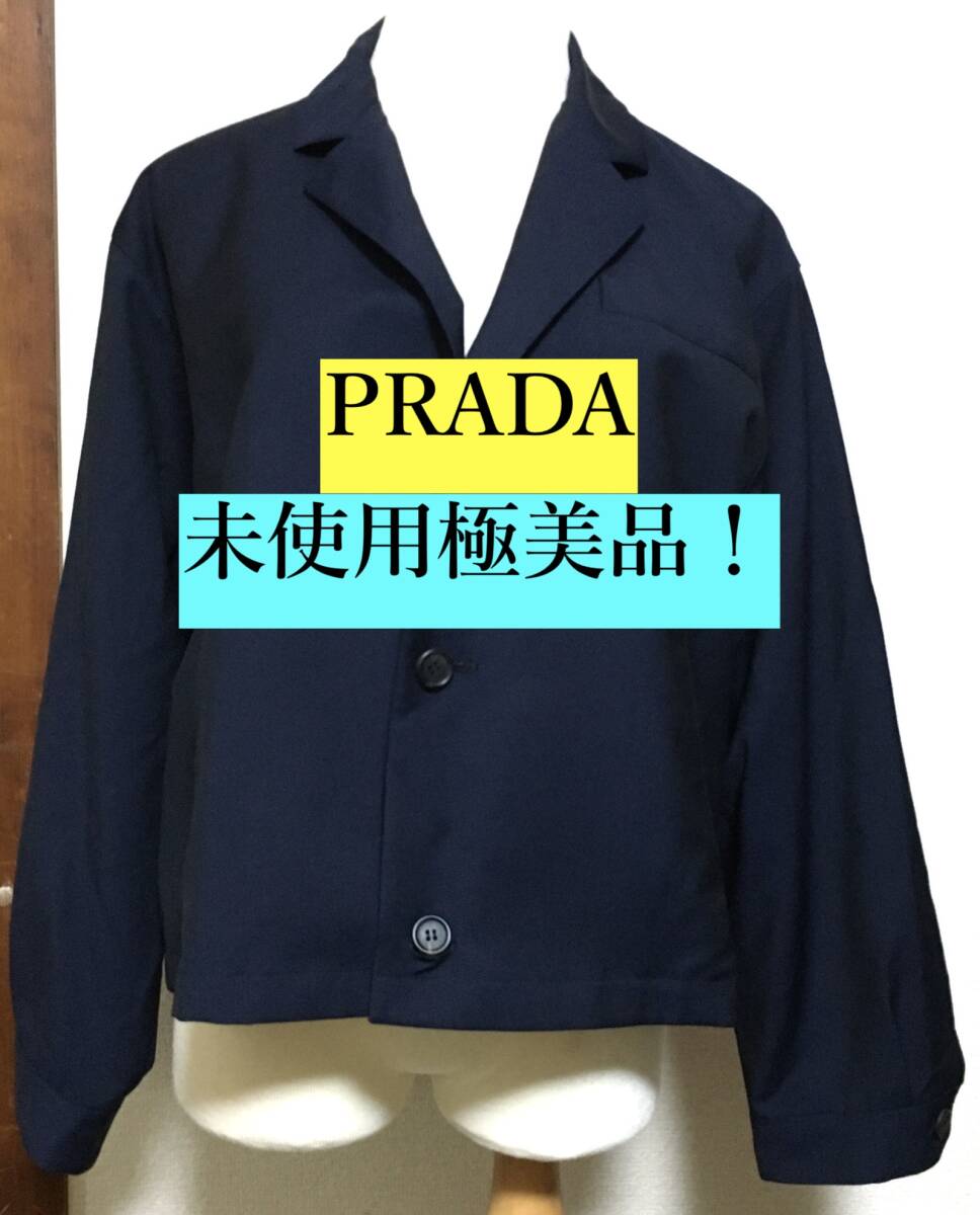 未使用極美品! PRADA プラダ レディース テーラードジャケット 未使用極美品! PRADA プラダ レディース テーラードジャケット