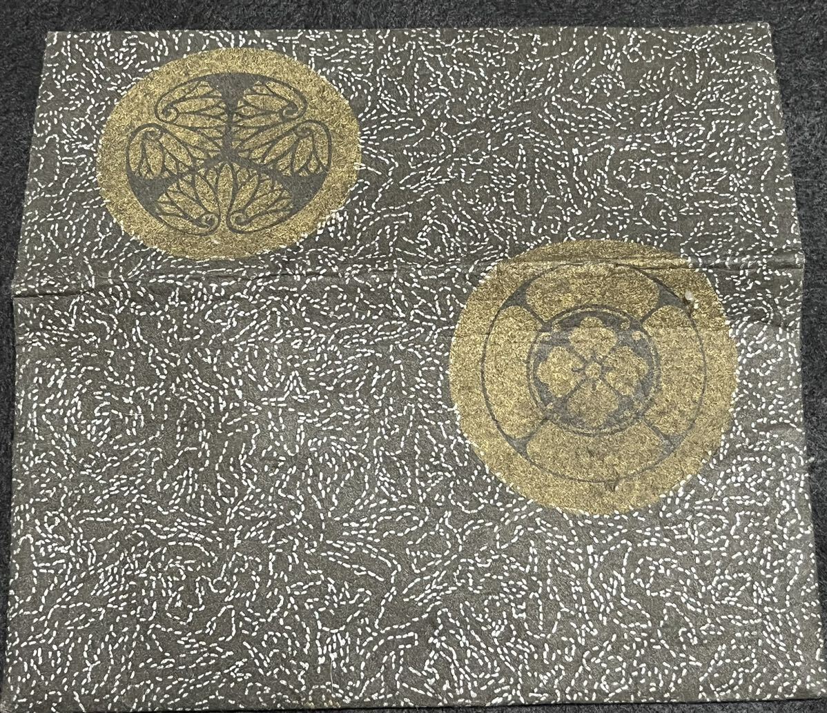 春画浮世絵財布小物入れ 古美術骨董 家紋徳川家江戸時代江戸幕府 春画浮世絵財布小物入れ 古美術骨董 家紋徳川家江戸時代江戸幕府