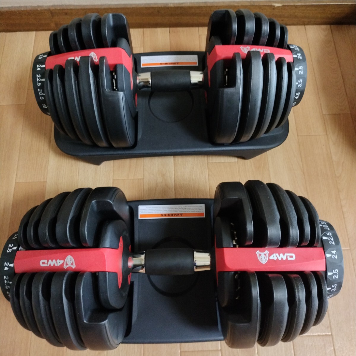 岩手 盛岡 4WD 可変式ダンベル 2.5kg-24kg ペア 筋トレ 2個 岩手 盛岡 4WD 可変式ダンベル 2.5kg-24kg ペア 筋トレ 2個