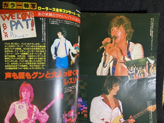 MUSIC LIFE ミュージック?ライフ 1977年6月號 エアロスミス　レッド?ツェッペリン　ジョン＆ヨーコ　ローラーズ　エリック?クラプトン