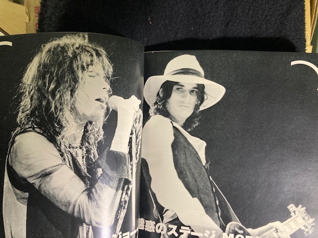 MUSIC LIFE ミュージック?ライフ 1977年6月號 エアロスミス　レッド?ツェッペリン　ジョン＆ヨーコ　ローラーズ　エリック?クラプトン