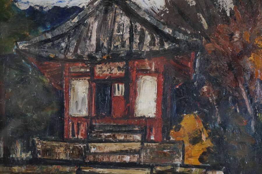 絵画 作不明 Y.yoshida 1958年 油彩 風景画 絵画 神社 額縁付き 作者不明