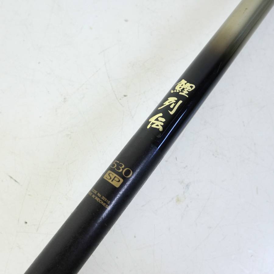 シマノ 鯉列伝530SP 2本セット Yahoo!オークション - SHIMANO シマノ 鯉列伝 530SP 鯉竿 コイ竿