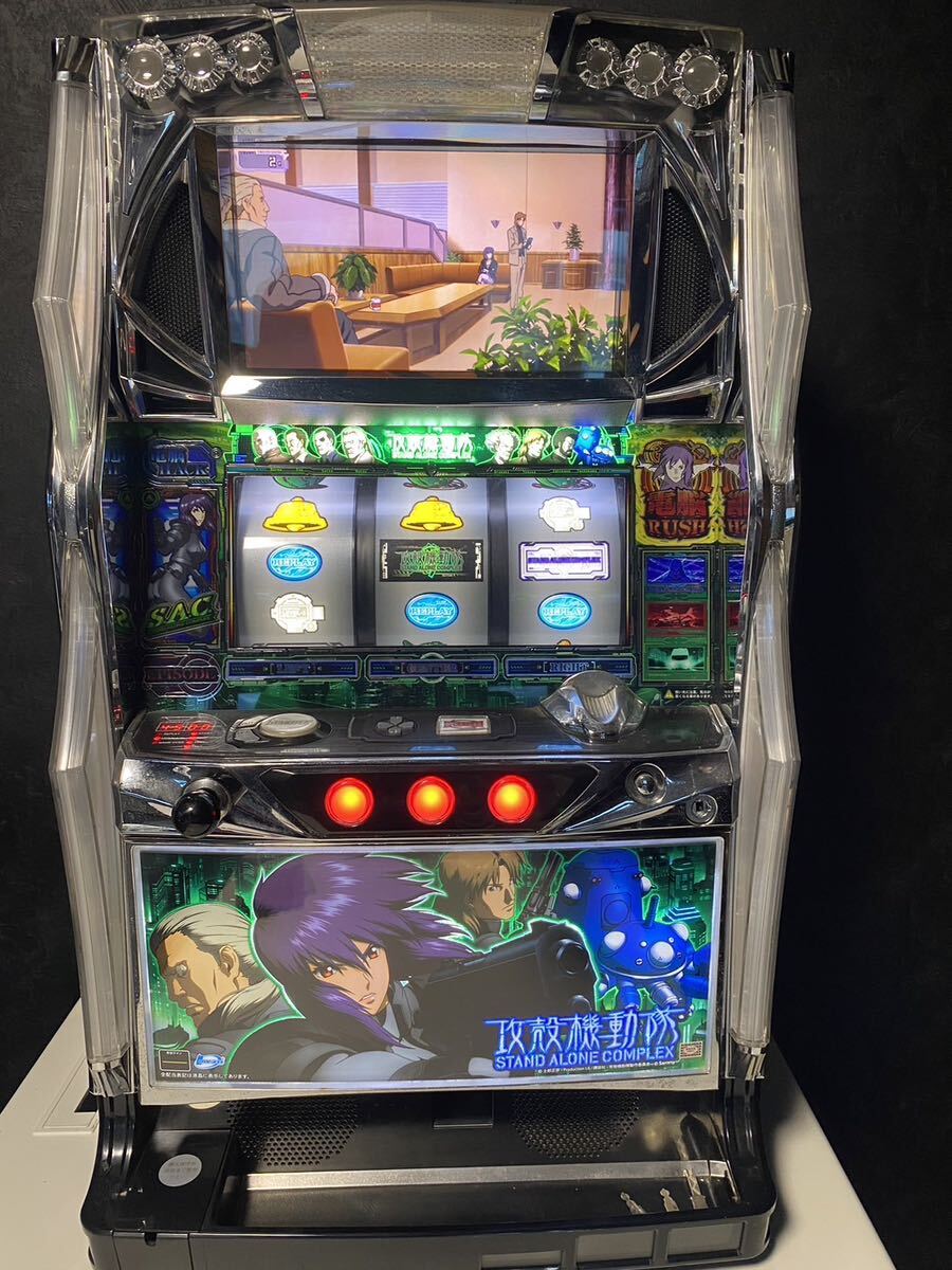 パチスロ攻殻機動隊ドアキー設定キー不要機オート。白ロムGETしたので付けます! ☆攻殻機動隊 スロット台実機 コイン不要機 ドアキー設定キー 家庭用