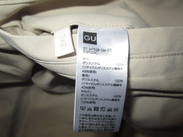 新品 2023年 GU ジーユー ヒートパデッドブルゾン 3XL 31 BEIGE 新品 2023年 GU ジーユー ヒートパデッドブルゾン 3XL 31 BEIGE