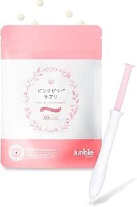 【産婦人科取扱】ピンクゼリー サプリ クランベリー 女の子 ジュンビー 妊活サプリ 無添加 葉酸 400μg 日本製 特許取得