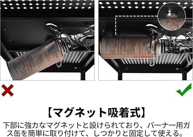 DesertFox キャンプ テーブル IGT 天板シングルバーナー取り付け