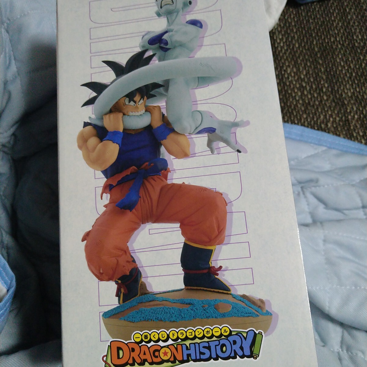 一番くじ ドラゴンボール DRAGON HISTORY C賞 孫悟空 VS 一番くじ ドラゴンボール DRAGON HISTORY C賞 孫悟空 VS