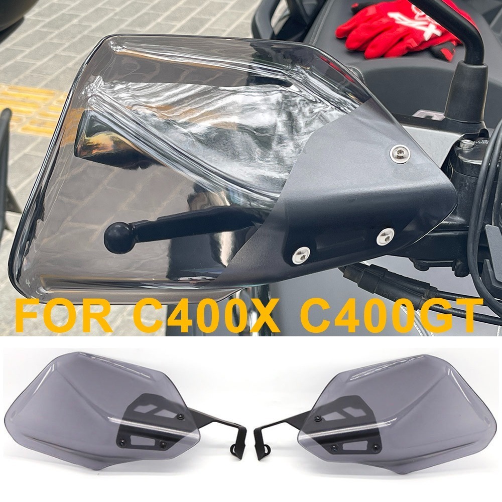 Bmw C400X C400GT 2018-2020 ハンドガード フロントガラス ウインドブレーカー プラスチック