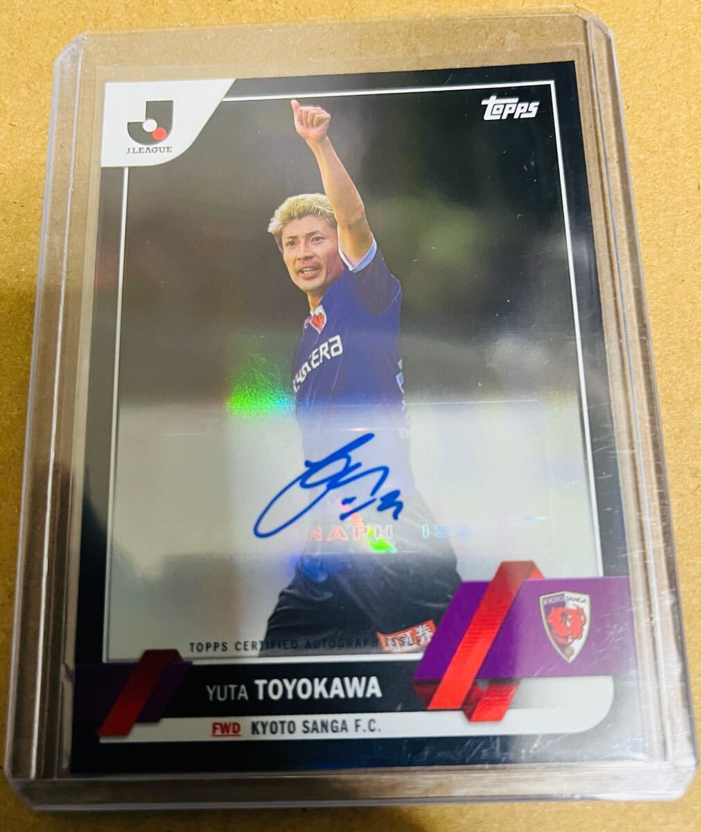 10枚限定 2023 TOPPS Jリーグ 京都サンガ 豊川雄太 直筆サインカード