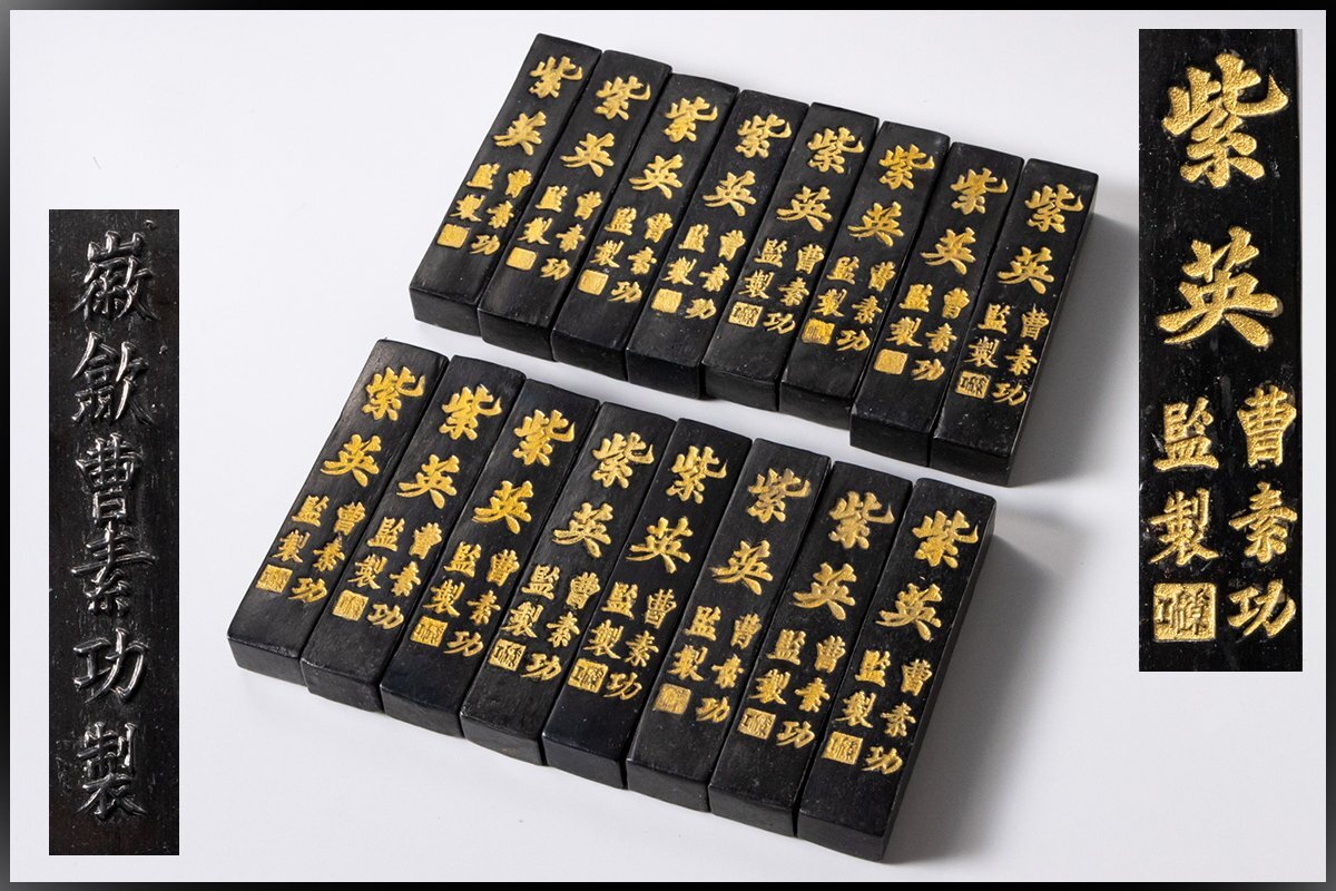◇天香楼◇寿山石印章一式 印材 唐物AB5583|書 ◇天香楼◇寿山石印章一式 印材 唐物AB5583|書