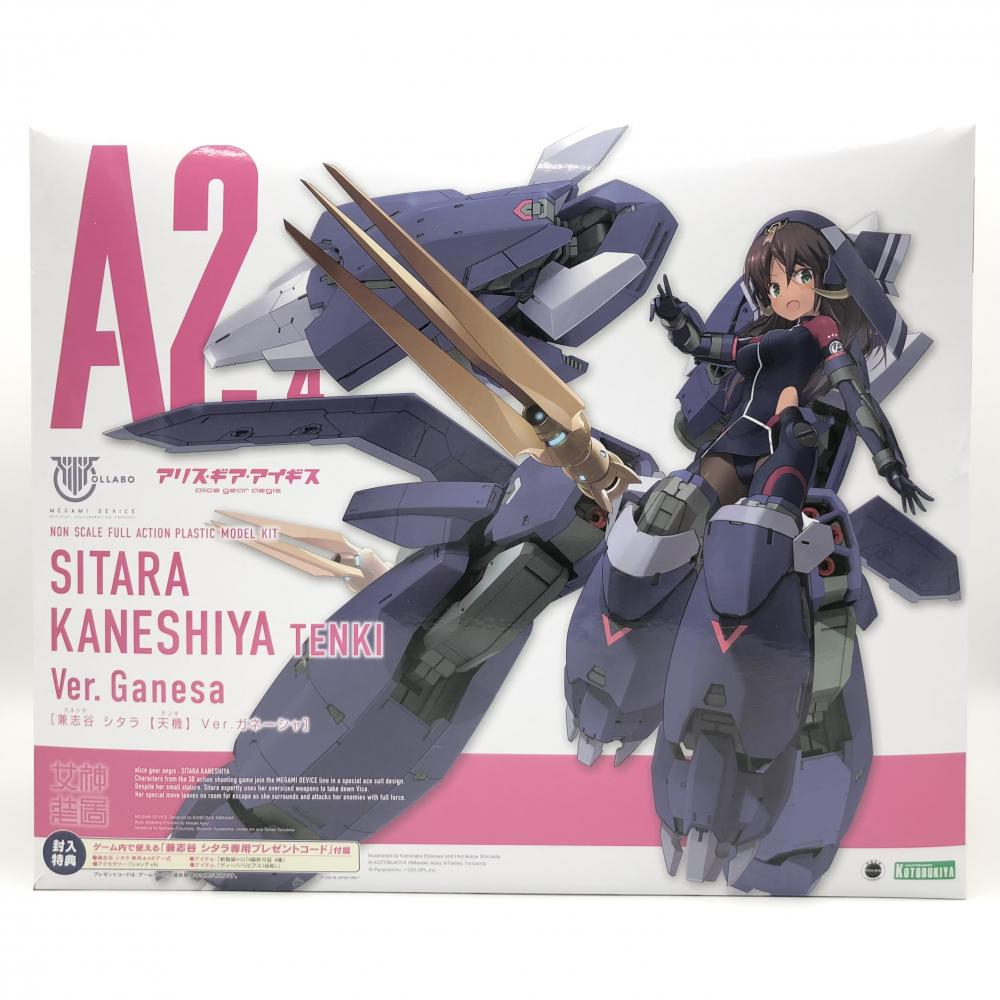 【中古】未組立 コトブキヤ アリス・ギア・アイギス メガミデバイス 兼志谷シタラ 天機 Ver.ガネーシャ[240017646688]