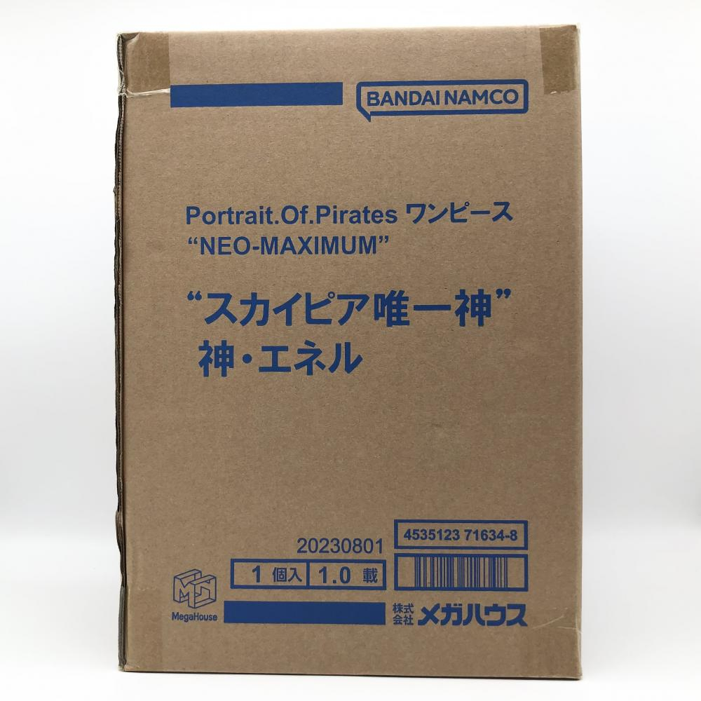 中古】輸送箱未開封 メガハウス ONE PIECE ワンピース P.O.P NEO 中古】輸送箱未開封 メガハウス ONE PIECE ワンピース P.O.P NEO