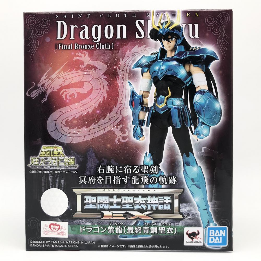 中古】開封 バンダイ 聖闘士星矢 冥王ハーデス十二宮編 聖闘士聖衣 中古】開封 バンダイ 聖闘士星矢 冥王ハーデス十二宮編 聖闘士聖衣