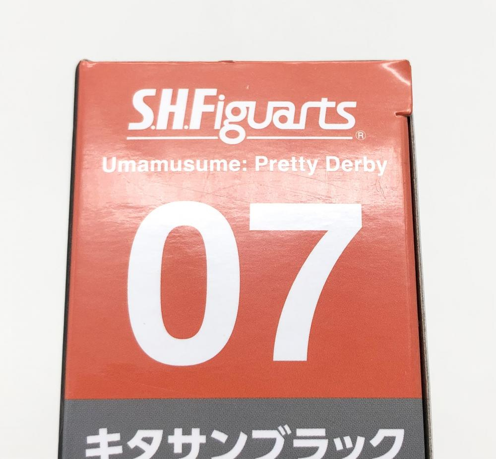 【中古】未開封 バンダイ ウマ娘 プリティーダービー S.H.Figuarts キタサンブラック[240017625150]