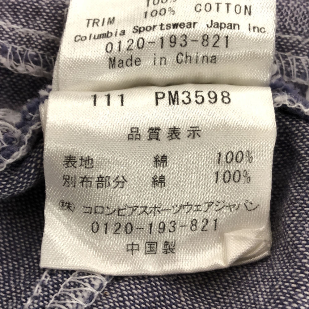 item_image_8