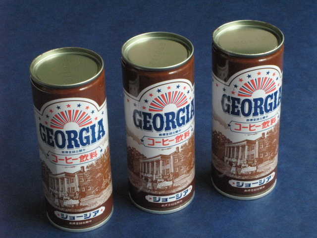 90年代 GEORGIA コーヒー缶セット コレクション 未開封 Yahoo!オークション - レア品 未開封 ジョージア GEORGIA 缶
