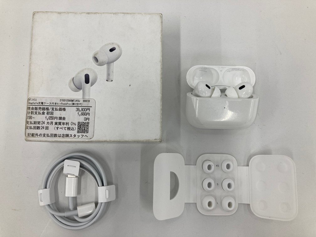 Yahoo!オークション - AirPods Pro 第2世代 A3048/A3047/A2968 Yahoo!オークション - AirPods Pro 第2世代 A3048/A3047/A2968