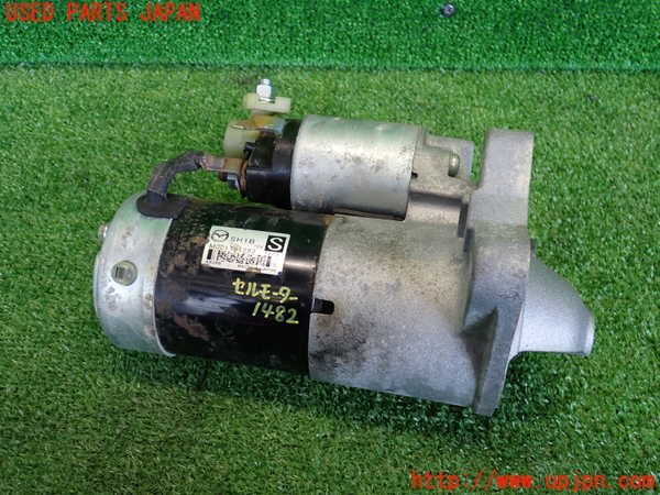 2UPJ-14826010]CX-5(KF2P)セルモーター 中古