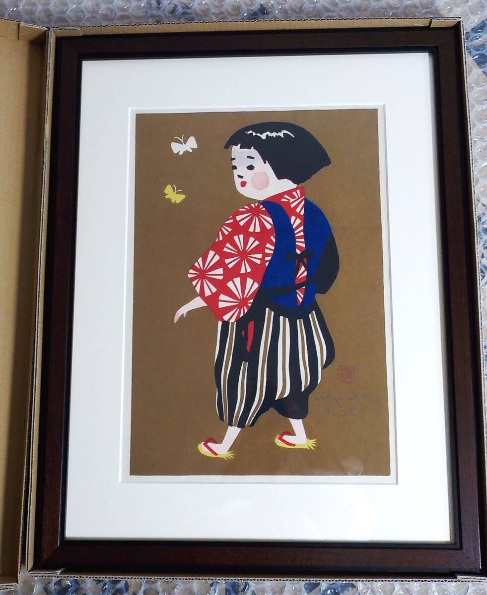 送料無 斎藤清 木版画 会津の子ども 子供 ちょうちょう 新額装 送料無 斎藤清 木版画 会津の子ども 子供 ちょうちょう 新額装